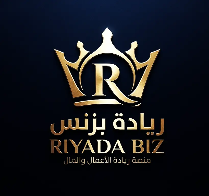 ريادة بزنس
